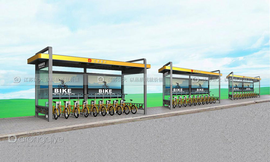 公共自行車棚