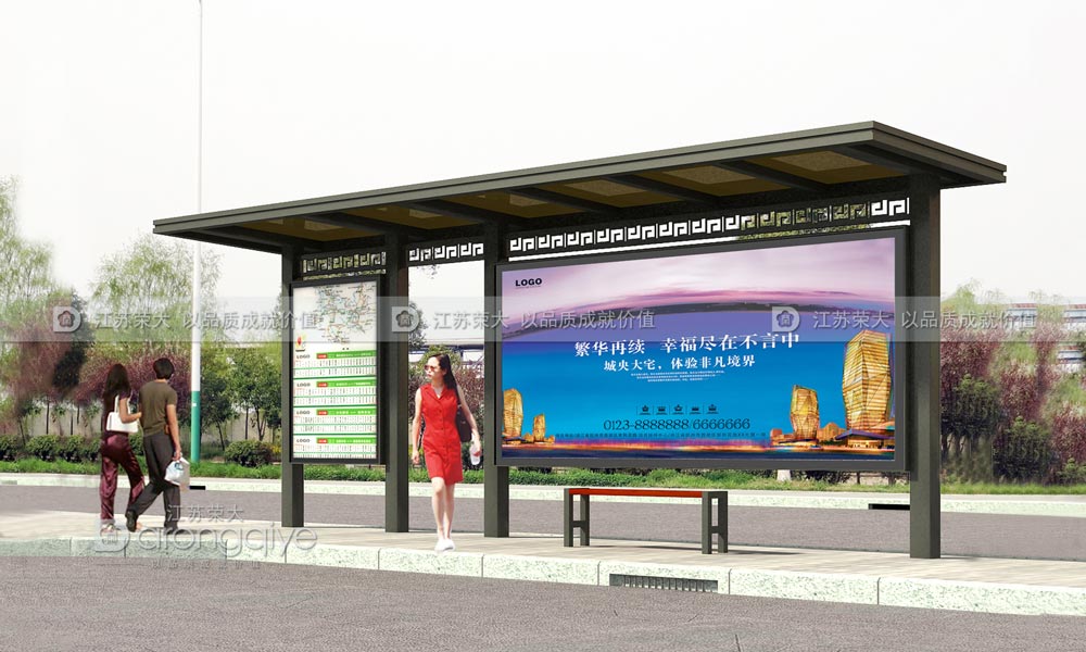 仿古公交車(chē)候車(chē)亭