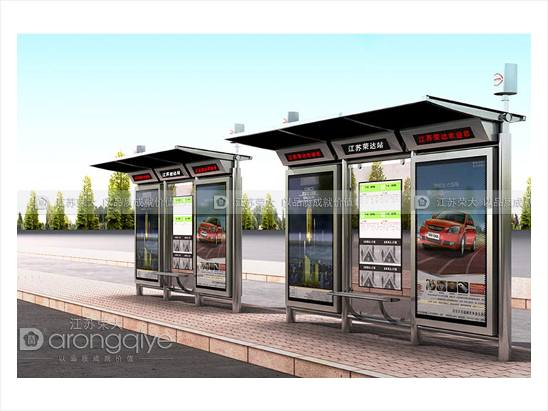 公交候車(chē)亭