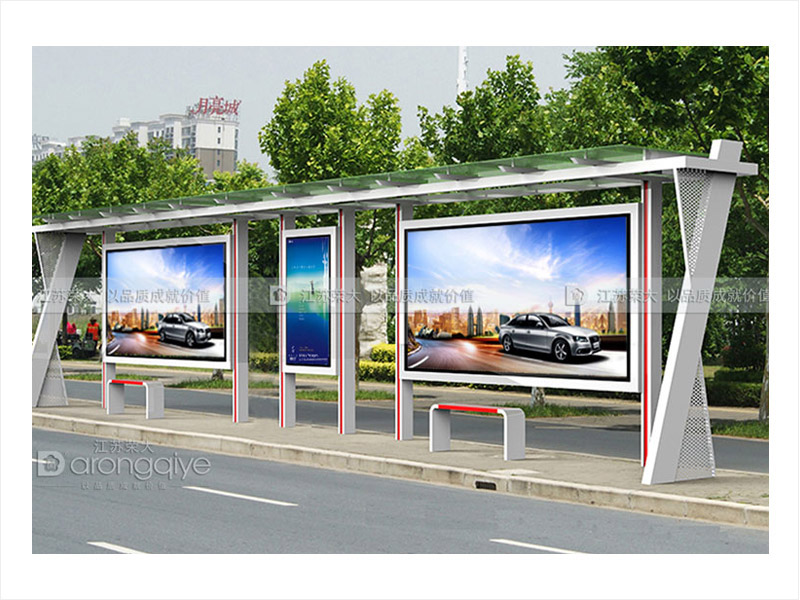 公交候車(chē)亭