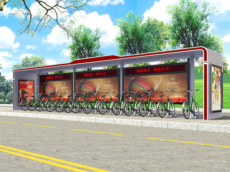 公共自行車(chē)棚