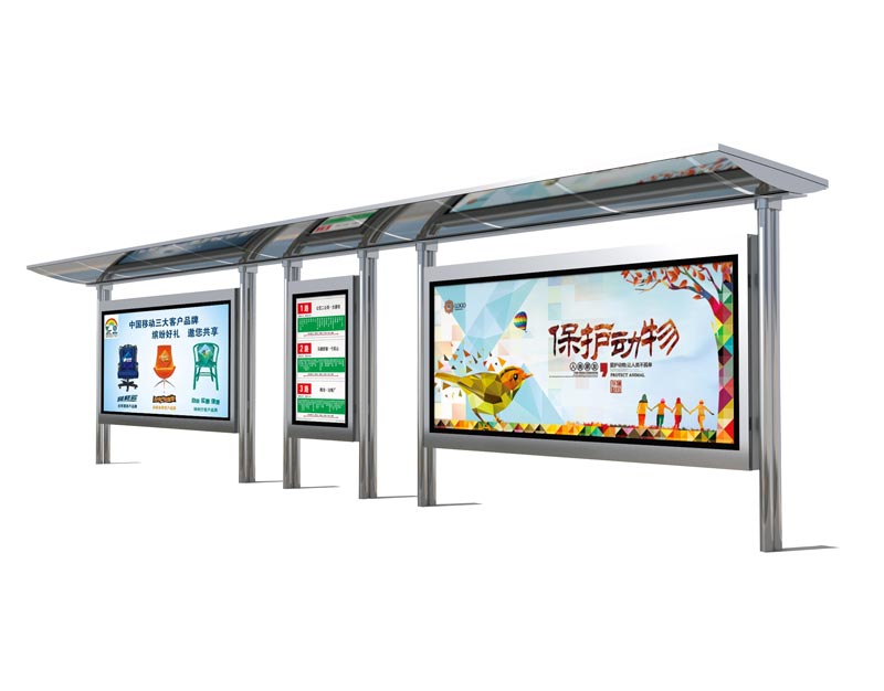 公交候車(chē)亭