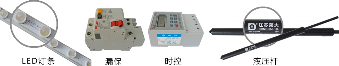 城市候車(chē)亭 城市候車(chē)亭