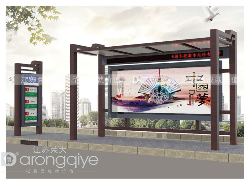 仿古候車亭生產廠家細聊如何選購仿古候車亭配圖一