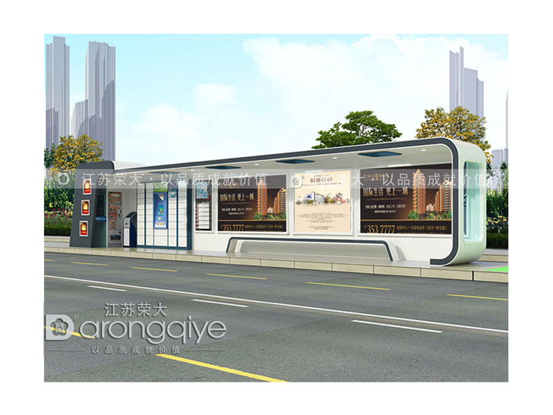 為何說(shuō)公交候車亭具有劃時(shí)代的意義配圖一