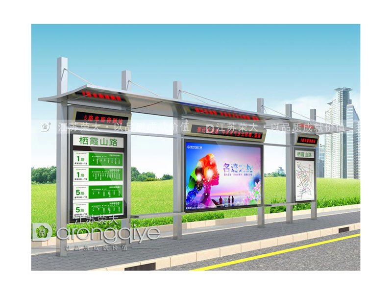 從公交候車亭生產(chǎn)來看價(jià)格配圖一