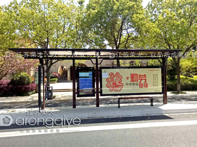 公交候車亭 公交候車亭