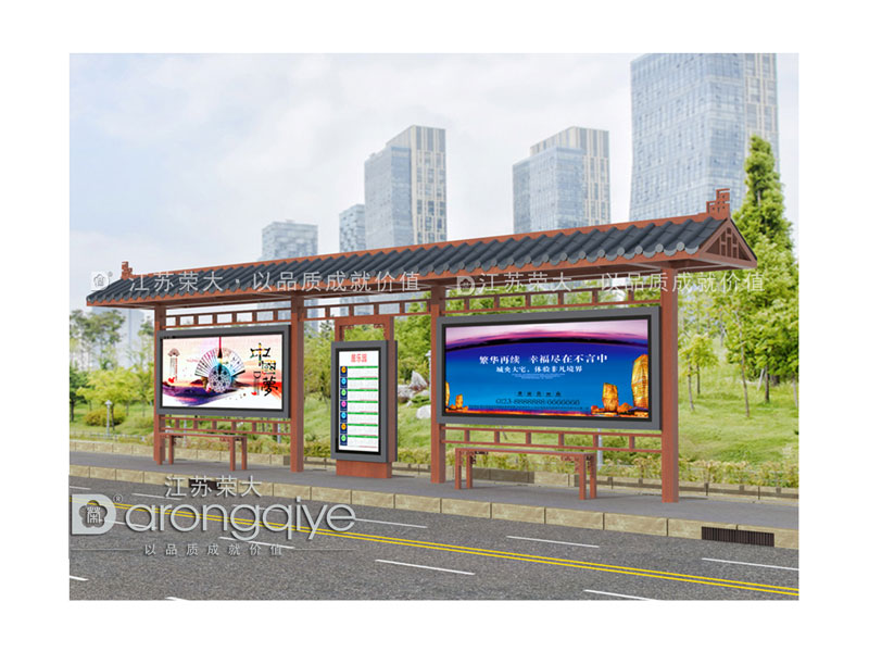 公交候車(chē)亭更多知識(shí)就來(lái)江蘇榮大候車(chē)亭廠家配圖一