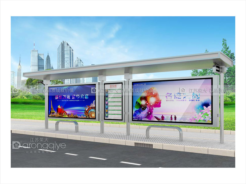公交候車亭 公交候車亭