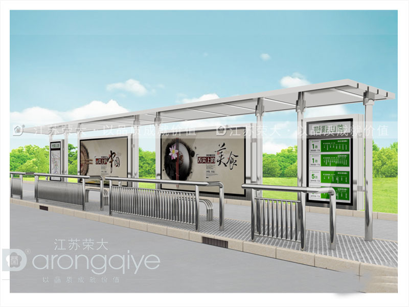 公交候車亭廠家在發展中需要考慮哪些因素配圖一