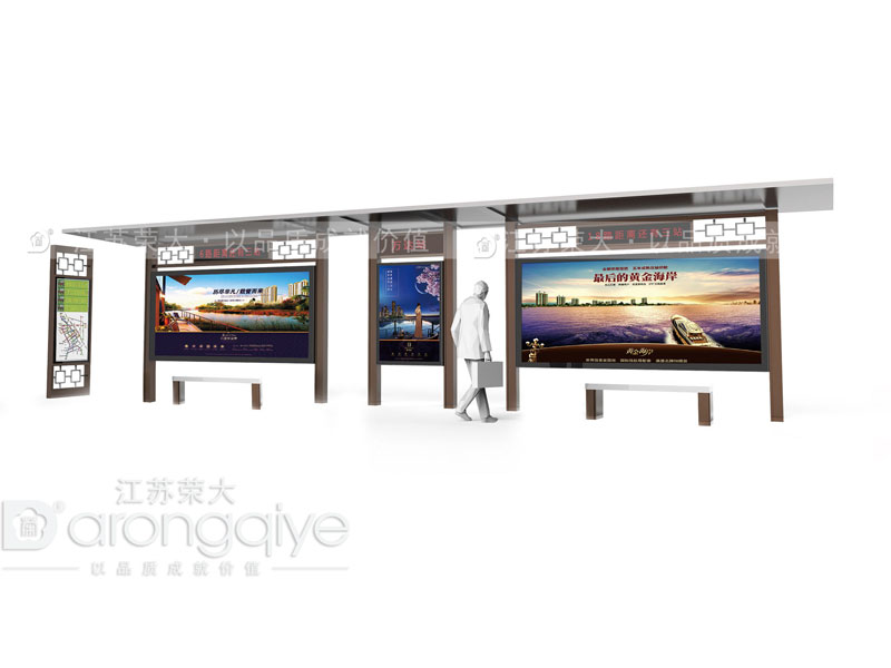 公共汽車候車亭設(shè)計三要素配圖一