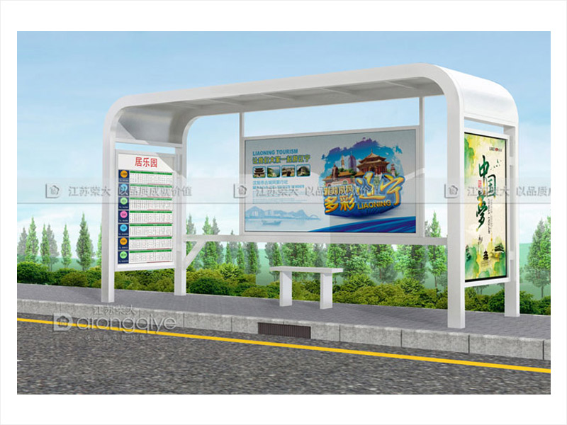 鄉(xiāng)鎮(zhèn)候車亭,為更多的農村地區(qū)的人們帶來便捷配圖二