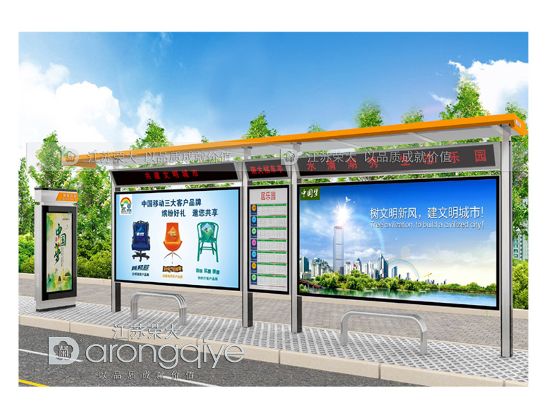 農村候車亭有必要融入led屏嗎配圖二