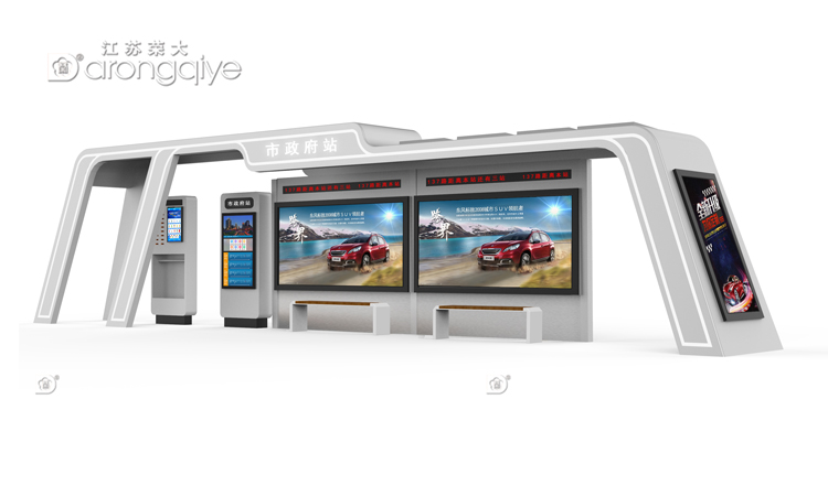 候車(chē)亭生產(chǎn)廠家打造優(yōu)質(zhì)產(chǎn)品的策略配圖一