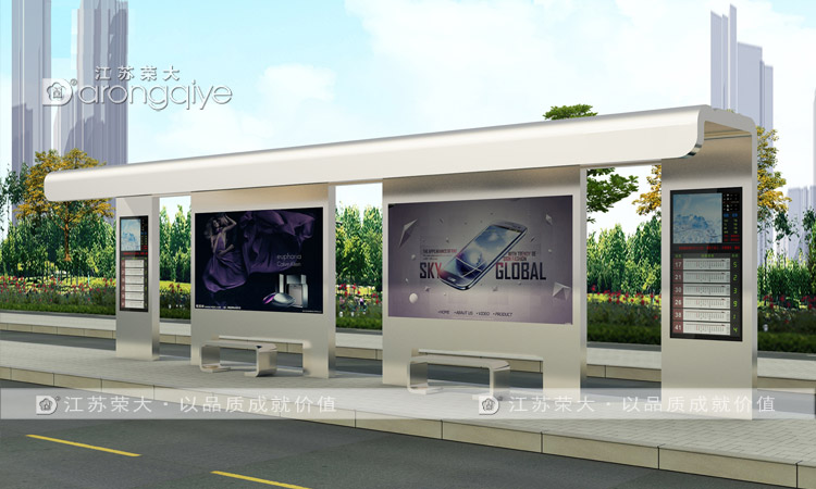 公交車站候車亭的長寬高設(shè)置探討配圖二