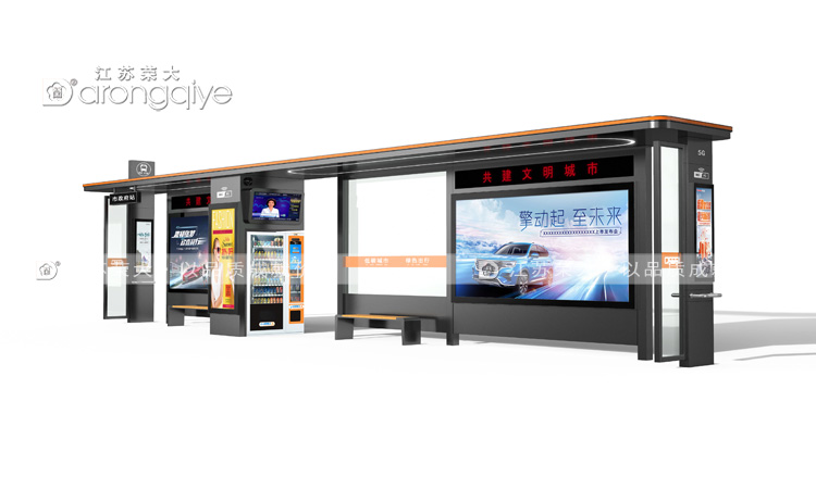 公交站牌候車亭