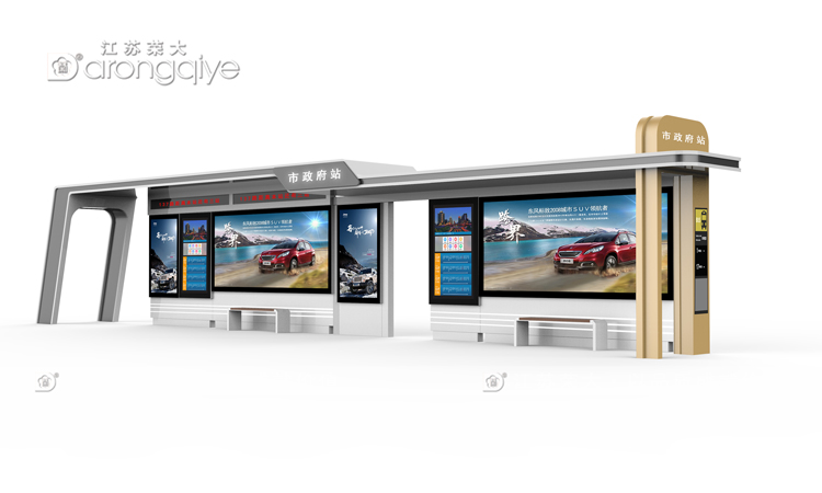 仿古款公交車公交站臺(tái)